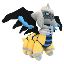 Lade das Bild in den Galerie-Viewer, Legendäres Schillerndes Giratina Kuscheltier Pokemon