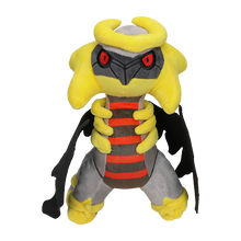 Lade das Bild in den Galerie-Viewer, Legendäres Schillerndes Giratina Kuscheltier Pokemon