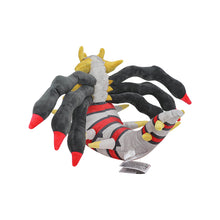 Lade das Bild in den Galerie-Viewer, Legendäres Schillerndes Giratina Kuscheltier Pokemon