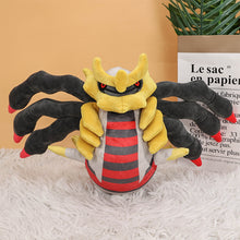 Lade das Bild in den Galerie-Viewer, Legendäres Schillerndes Giratina Kuscheltier Pokemon