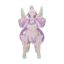 Lade das Bild in den Galerie-Viewer, Palkia Plüsch Pokemon (ca. 30cm)