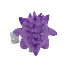 Lade das Bild in den Galerie-Viewer, Monetigo, Psiau, Sheinux, Gierspenst oder Gruff Pokemon Plüsch Figuren