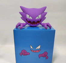 Lade das Bild in den Galerie-Viewer, 44692398440715