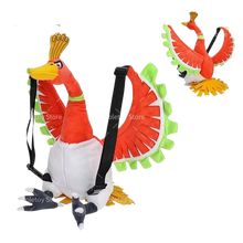Lade das Bild in den Galerie-Viewer, Ho-Oh oder Garados Gyarados Rucksack