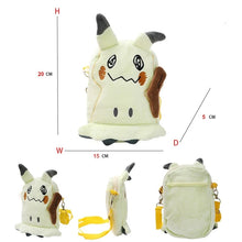 Lade das Bild in den Galerie-Viewer, Mimigma, Lucario oder Bauz Plüschige Umhängetaschen (ca. 20cm)