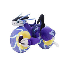 Lade das Bild in den Galerie-Viewer, Miraidon im Fahrmodus Plüschtier Pokemon (ca. 20x30cm)