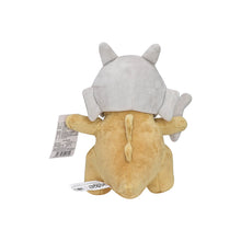 Lade das Bild in den Galerie-Viewer, Monetigo, Psiau, Sheinux, Gierspenst oder Gruff Pokemon Plüsch Figuren