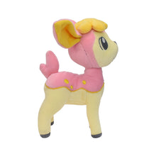 Lade das Bild in den Galerie-Viewer, Blumen Pokemon Stofftiere Evoli, Galarian Gallopa, Feelinara, Hopplo uvm. kaufen