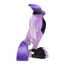 Lade das Bild in den Galerie-Viewer, Pokemon Galar Lavados, Galar Arktos, Galar Zapdos Stofftiere