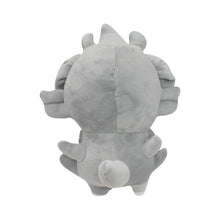 Lade das Bild in den Galerie-Viewer, Monetigo, Psiau, Sheinux, Gierspenst oder Gruff Pokemon Plüsch Figuren