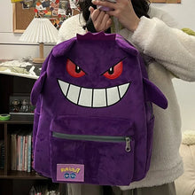 Lade das Bild in den Galerie-Viewer, Cooler Gengar Rucksack in Schwarz oder Lila für Freizeit, Schule etc.