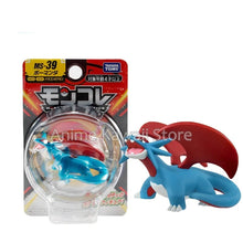 Lade das Bild in den Galerie-Viewer, 45231248113931