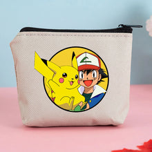 Lade das Bild in den Galerie-Viewer, 45412453515531