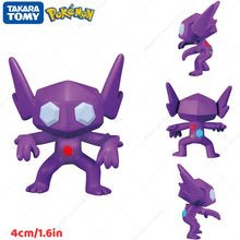 Lade das Bild in den Galerie-Viewer, Pokemon Ditto Jigglypuff Figuren - viele Motive zur Wahl