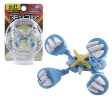 Lade das Bild in den Galerie-Viewer, 45447030833419