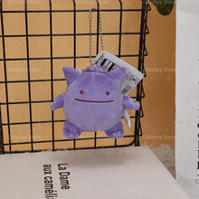 Lade das Bild in den Galerie-Viewer, Pokemon Flauschige Plüsch Schlüsselanhänger - viele Motive