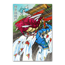Lade das Bild in den Galerie-Viewer, Pokémon Poster Kunstdruck im japanischen Stil - viele Motive kaufen
