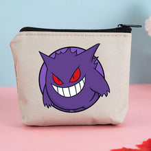 Lade das Bild in den Galerie-Viewer, 45412453155083