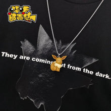 Lade das Bild in den Galerie-Viewer, 45710103380235