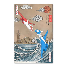Lade das Bild in den Galerie-Viewer, Pokémon Poster Kunstdruck im japanischen Stil - viele Motive kaufen