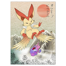 Lade das Bild in den Galerie-Viewer, Pokémon Poster Kunstdruck im japanischen Stil - viele Motive kaufen
