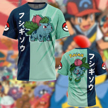 Lade das Bild in den Galerie-Viewer, 45614007517451|45614007550219|45614007582987|45614007615755|45614007648523|45614007681291|45614007714059|45614007746827|45614007779595|45614007812363|45614007845131|45614007877899|45614007910667|45614007943435|45614008008971