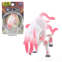 Lade das Bild in den Galerie-Viewer, 45231248048395