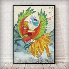 Lade das Bild in den Galerie-Viewer, Pokemon Wand Canvas Poster in japanischen Stil - viele Motive