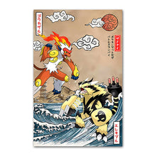 Lade das Bild in den Galerie-Viewer, Pokémon Poster Kunstdruck im japanischen Stil - viele Motive kaufen
