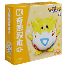 Lade das Bild in den Galerie-Viewer, Wundervolle Gengar, Pikachu, Piplup, Togepi, Relaxo oder Pummeluff Figur