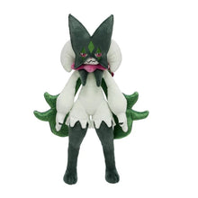 Lade das Bild in den Galerie-Viewer, 45460593312011