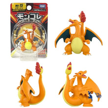 Lade das Bild in den Galerie-Viewer, 45447030702347