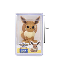 Lade das Bild in den Galerie-Viewer, Pikachu, Evoli, Schiggy, Flegmon uvm. Figuren kaufen