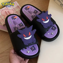 Lade das Bild in den Galerie-Viewer, Pokemon Hausschuhe Slipper im Gengar Look