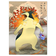 Lade das Bild in den Galerie-Viewer, Pokémon Poster Kunstdruck im japanischen Stil - viele Motive kaufen