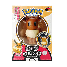 Lade das Bild in den Galerie-Viewer, 44696321458443