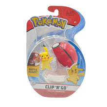 Lade das Bild in den Galerie-Viewer, 45412783423755