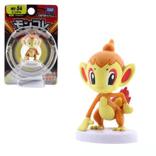 Lade das Bild in den Galerie-Viewer, 45447031456011