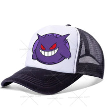 Lade das Bild in den Galerie-Viewer, 45346238300427|45346238333195