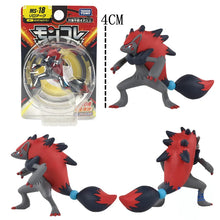 Lade das Bild in den Galerie-Viewer, 45231247556875