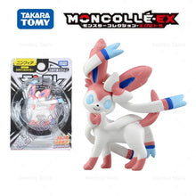 Lade das Bild in den Galerie-Viewer, 44683092721931