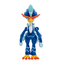 Lade das Bild in den Galerie-Viewer, 45461087289611