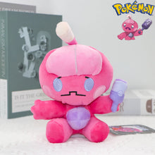 Lade das Bild in den Galerie-Viewer, Forgita Tinkatink Pokemon Stofftier (ca. 18cm)