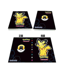 Lade das Bild in den Galerie-Viewer, 45446992593163