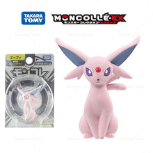 Lade das Bild in den Galerie-Viewer, 44683092590859