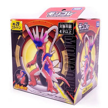 Lade das Bild in den Galerie-Viewer, 45447047577867