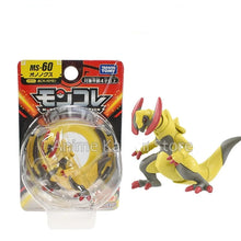 Lade das Bild in den Galerie-Viewer, 45447031488779