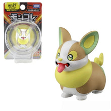 Lade das Bild in den Galerie-Viewer, 45231247655179