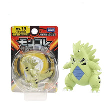 Lade das Bild in den Galerie-Viewer, 45447030931723