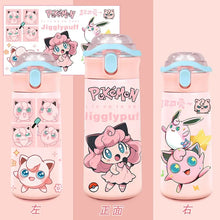 Lade das Bild in den Galerie-Viewer, 45611983241483